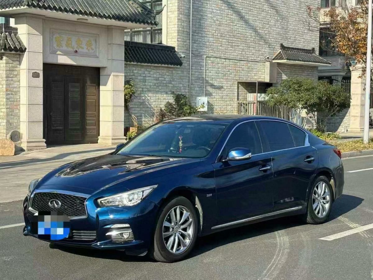 英菲尼迪 Q50  2017款 3.5L Hybrid圖片