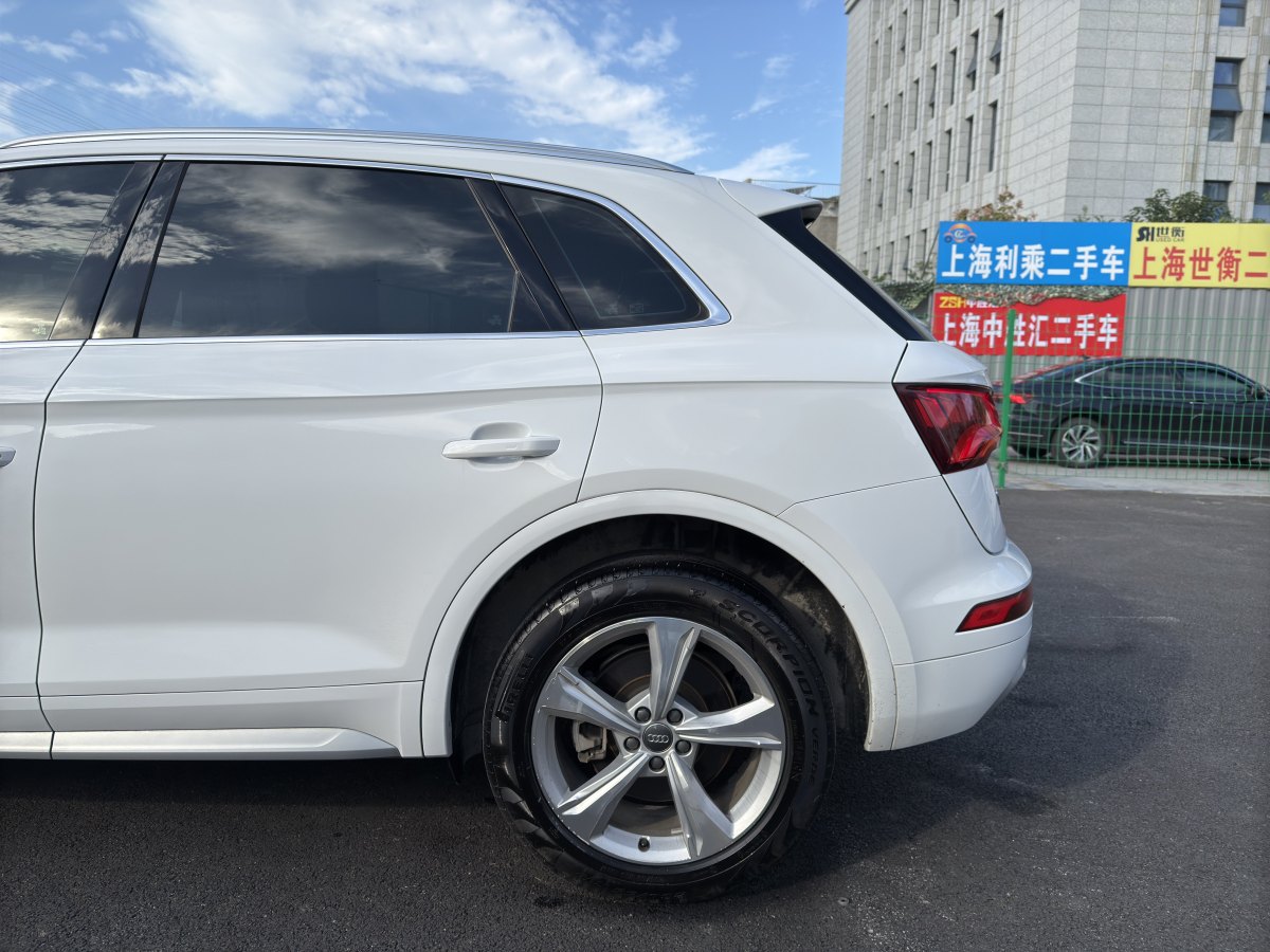 奧迪 奧迪Q5L  2021款 40 TFSI 時(shí)尚動(dòng)感型圖片