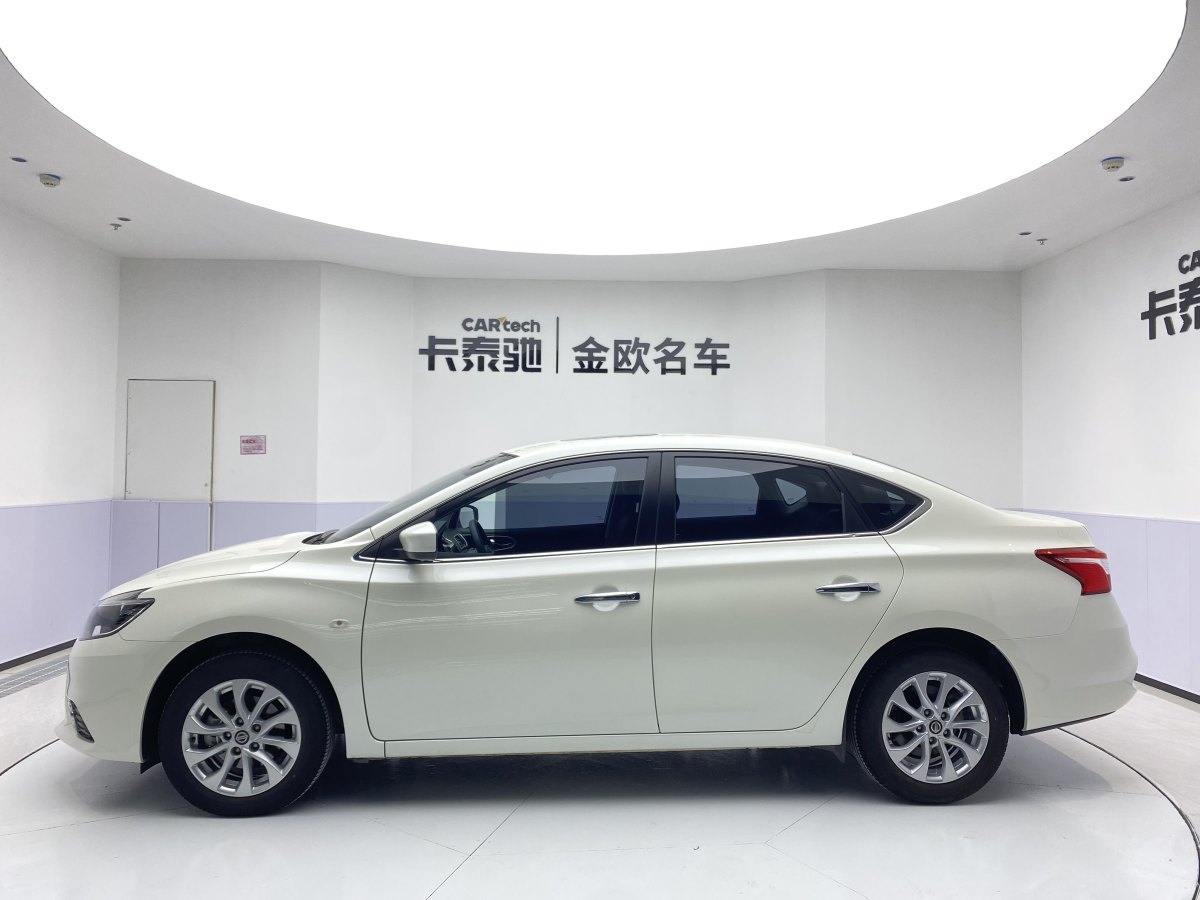 日產(chǎn) 軒逸  2022款 改款 經(jīng)典 1.6XL CVT豪華版圖片