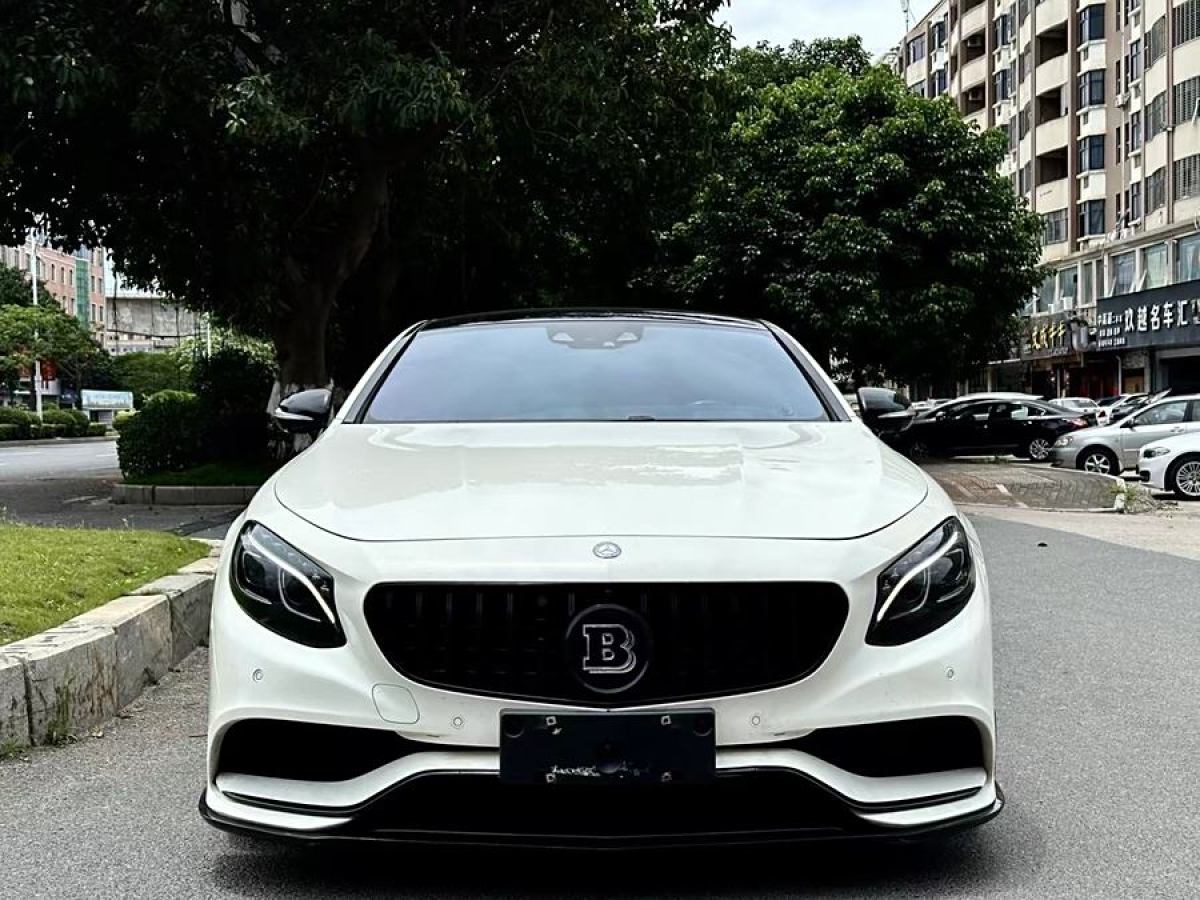 2015年11月奔馳 奔馳S級(jí)AMG  2015款 AMG S 63 4MATIC Coupe