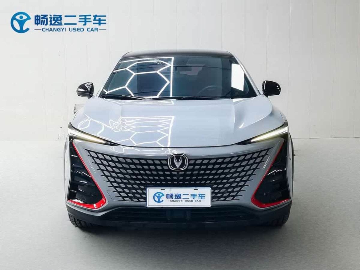 長(zhǎng)安 UNI-T  2020款 1.5T 旗艦型圖片