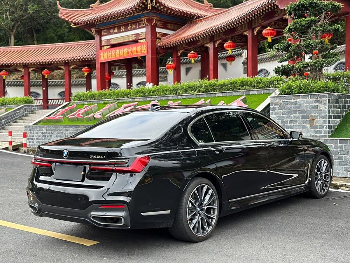 寶馬 寶馬7系  2021款 740Li xDrive 行政型 M運(yùn)動(dòng)套裝圖片