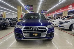 奥迪Q5L 奥迪 40 TFSI 荣享时尚型