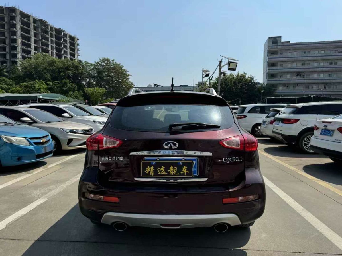 英菲尼迪 QX  2016款 QX80 5.6L圖片