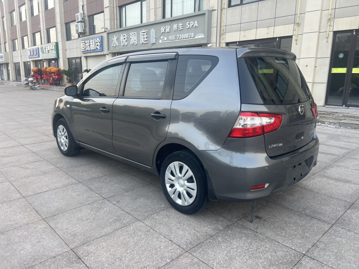 日產(chǎn) 驪威  2013款 1.6XE 手動舒適版圖片