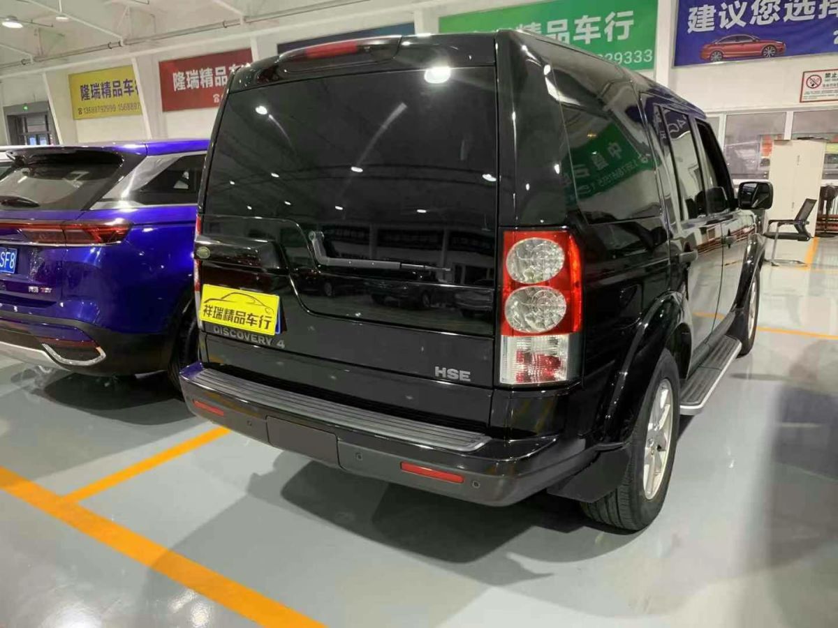 路虎 發(fā)現(xiàn)  2010款 4.0 V6 HSE 汽油版圖片