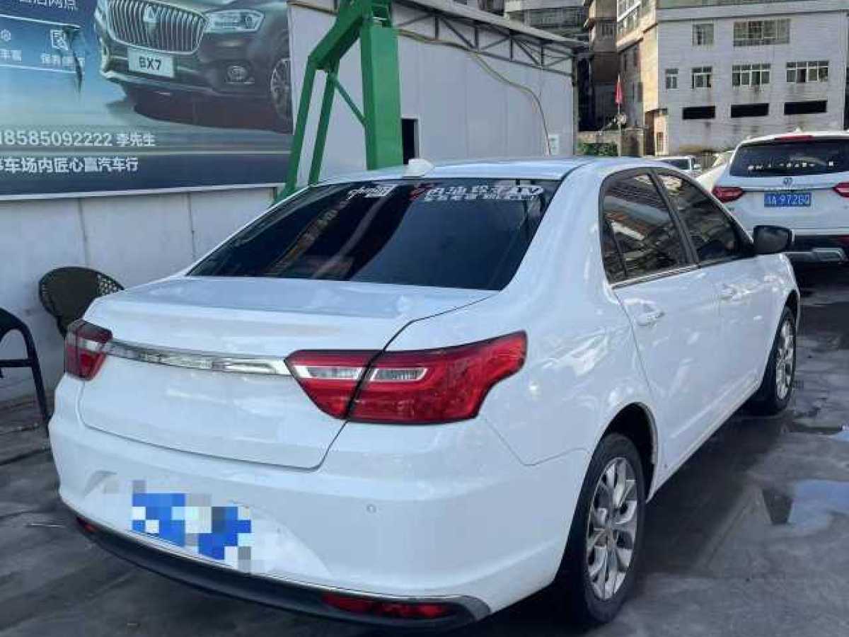 吉利 遠(yuǎn)景  2020款 改款 1.5L CVT尊貴型圖片