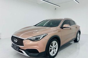 QX30 英菲尼迪 1.6T 兩驅(qū)時(shí)尚版