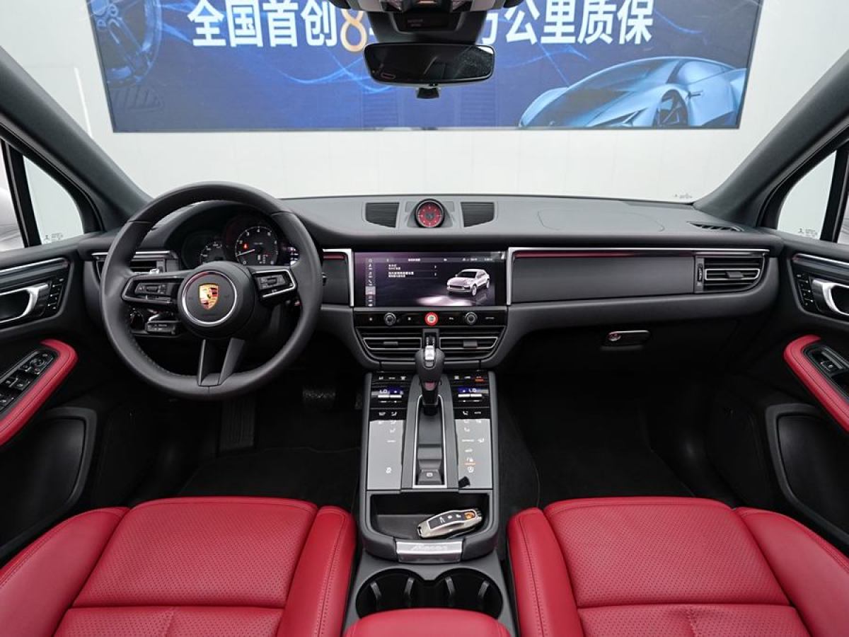 保時(shí)捷 Macan  2022款 Macan 2.0T圖片