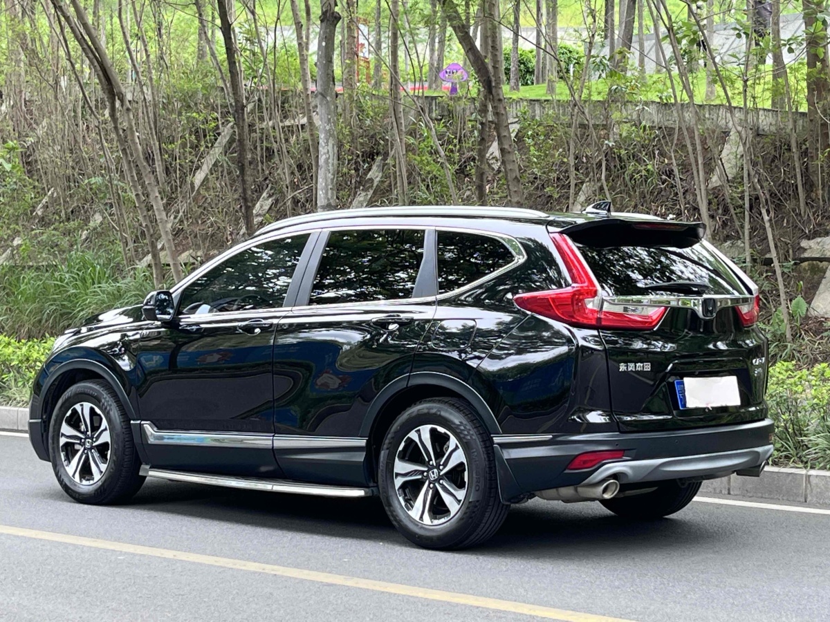 本田 CR-V  2019款 240TURBO CVT兩驅(qū)風(fēng)尚版 國VI圖片
