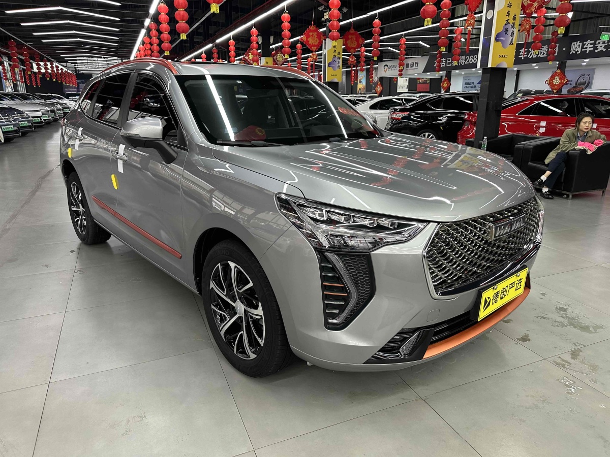 哈弗 哈弗初戀  2021款 1.5T 自動(dòng)大三版圖片