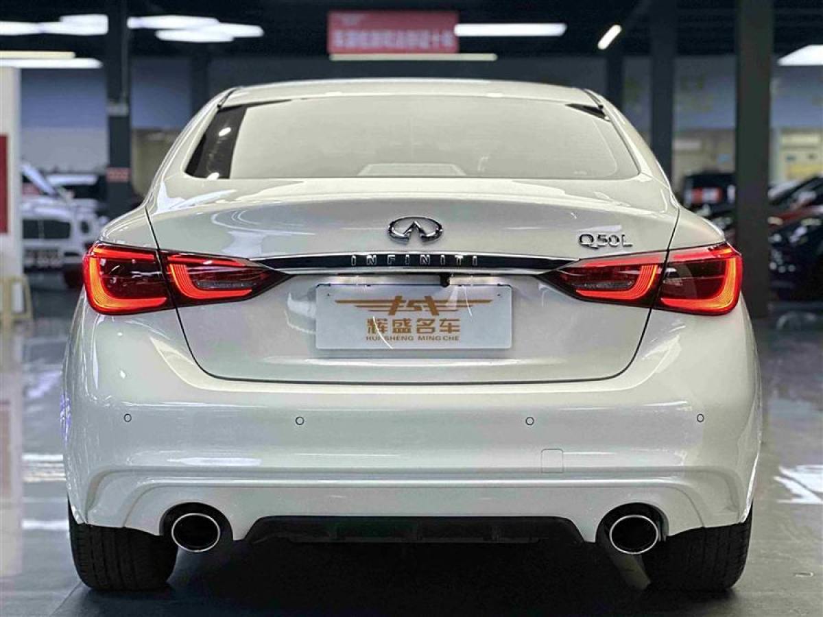 英菲尼迪 Q50L  2018款  2.0T 舒適版 國VI圖片