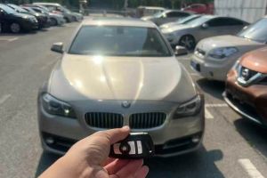寶馬5系 寶馬 530Li 2.0T 豪華設計套裝