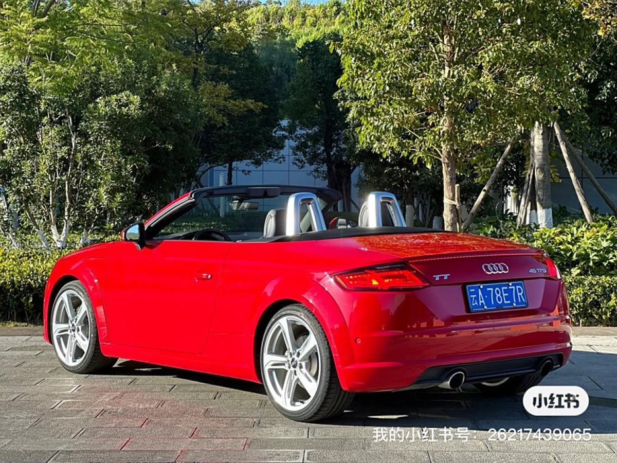 奧迪 奧迪TT  2015款 TT Roadster 45 TFSI圖片