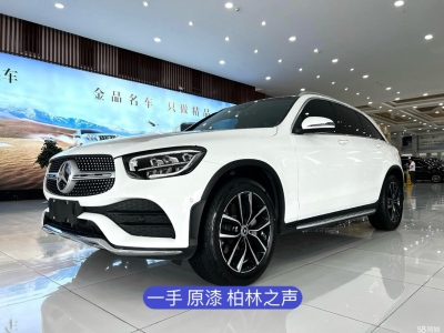 2021年2月 奔驰 奔驰GLC GLC 300 L 4MATIC 动感型图片