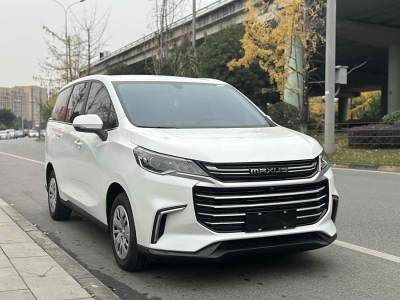 2022年1月 上汽大通 G50 1.5T 自動(dòng)暢游B圖片