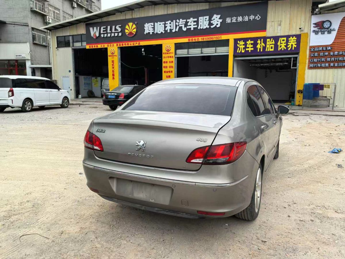 標致 408  2011款 1.6L 自動豪華版圖片