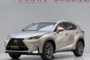 NX 雷克薩斯 200t 全驅(qū) 鋒尚版