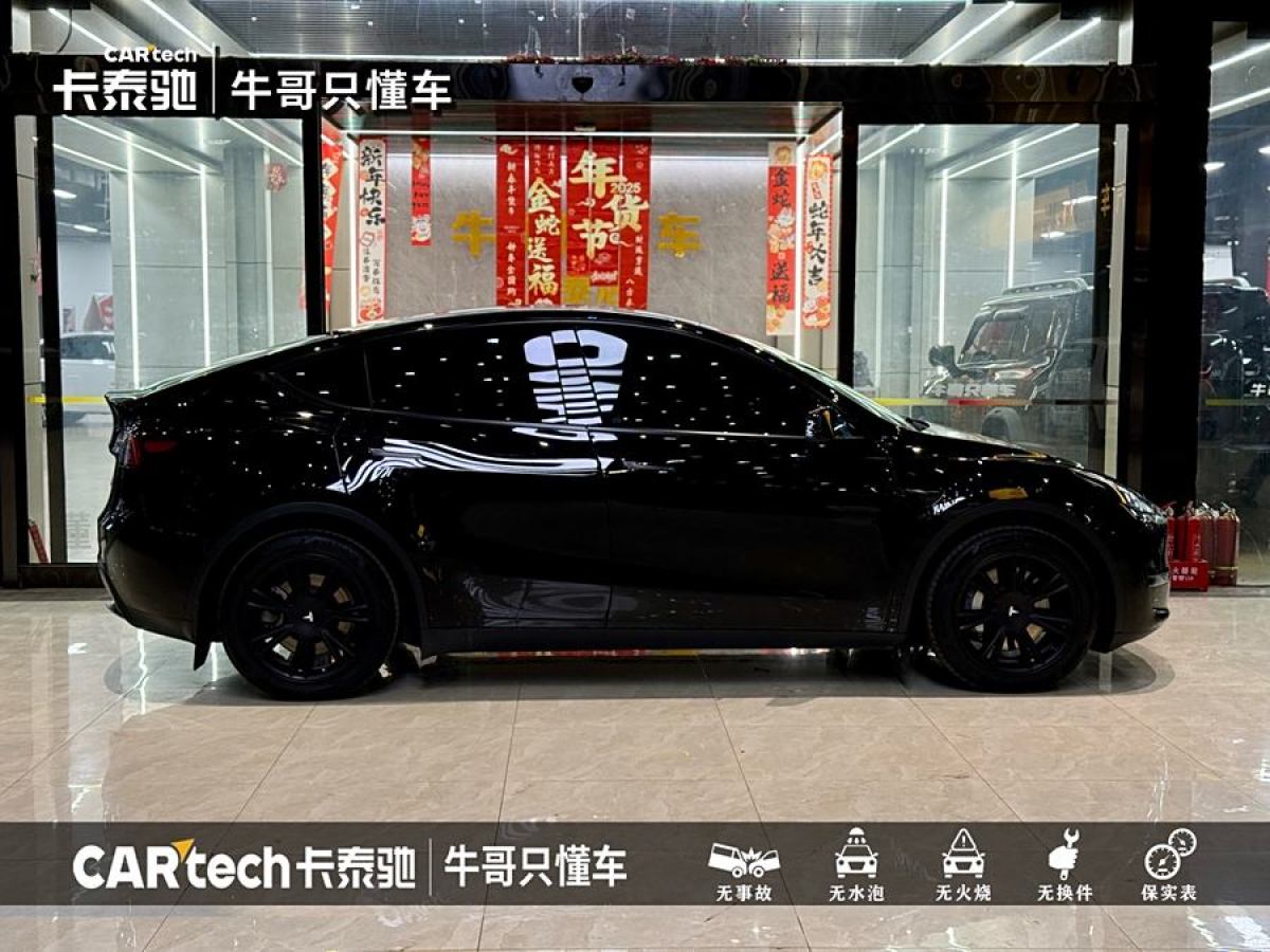 特斯拉 Model 3  2021款 改款 標(biāo)準(zhǔn)續(xù)航后驅(qū)升級版圖片