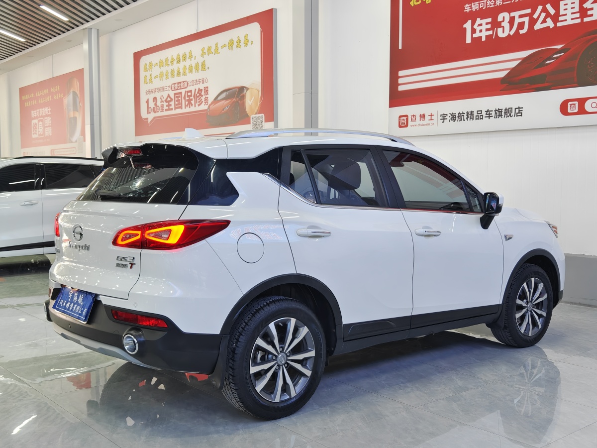 廣汽傳祺 GS3  2019款 235T 自動(dòng)精英版圖片