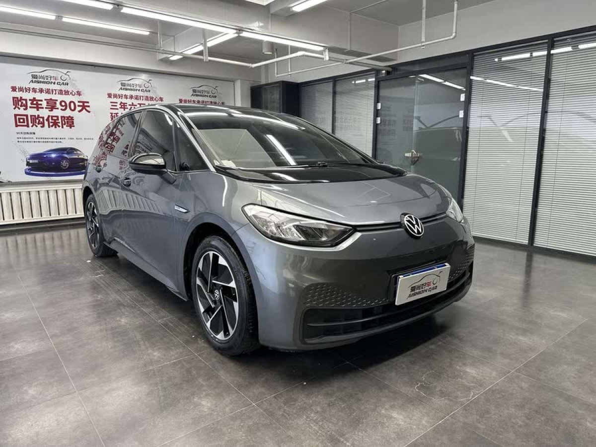 大眾 大眾ID.3  2022款 Active Pure 純凈智享版圖片