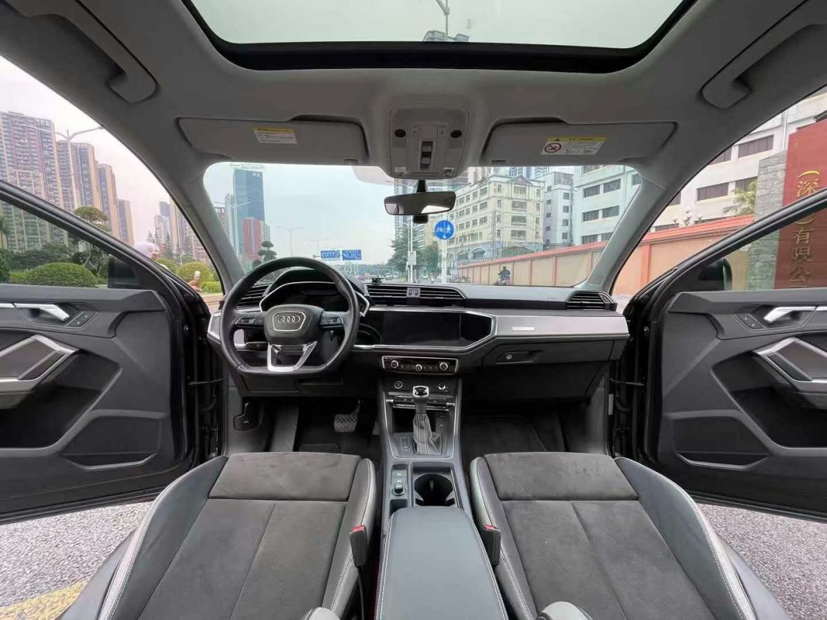 奧迪 奧迪Q3  2022款 35 TFSI 時(shí)尚動(dòng)感型圖片
