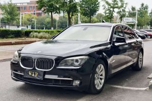 寶馬7系 寶馬 740Li 領(lǐng)先型