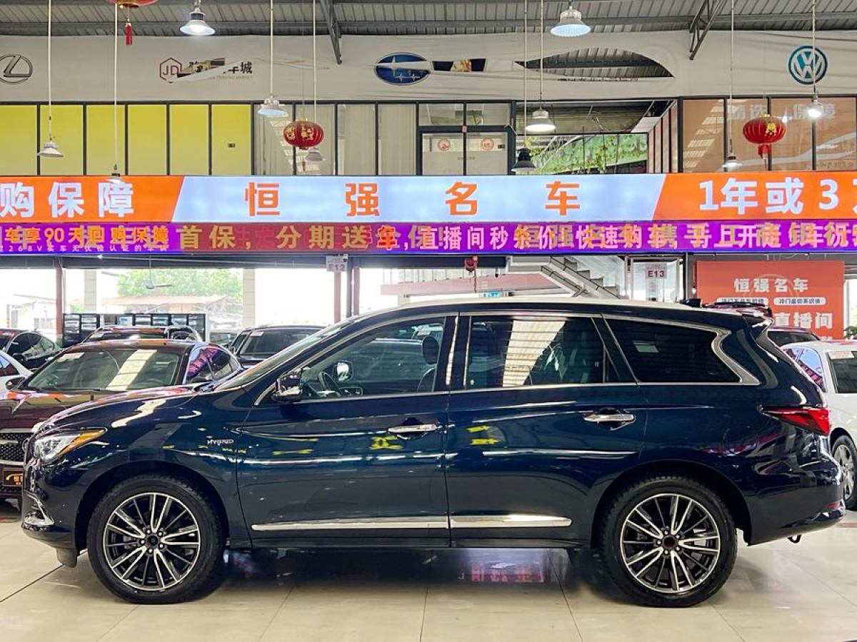 英菲尼迪 QX60  2020款 2.5 S/C Hybrid 兩驅(qū)卓越版 國VI圖片