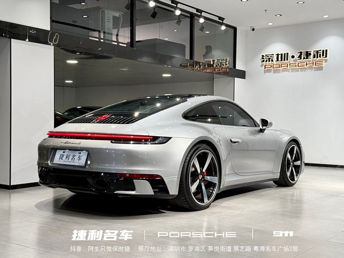 保時捷 911  2022款 Carrera S 3.0T圖片