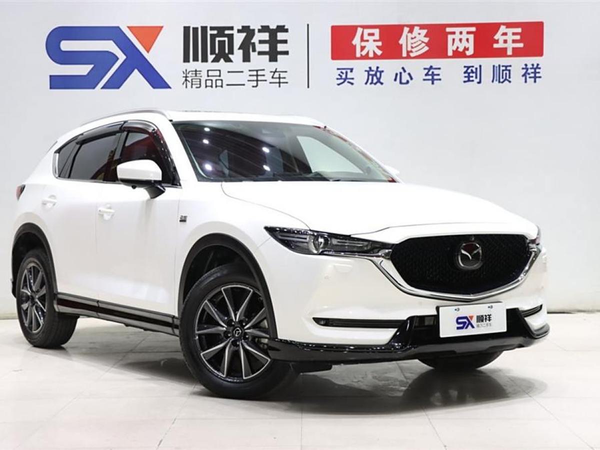 馬自達 CX-5  2021款 2.5L 自動四驅(qū)旗艦型圖片