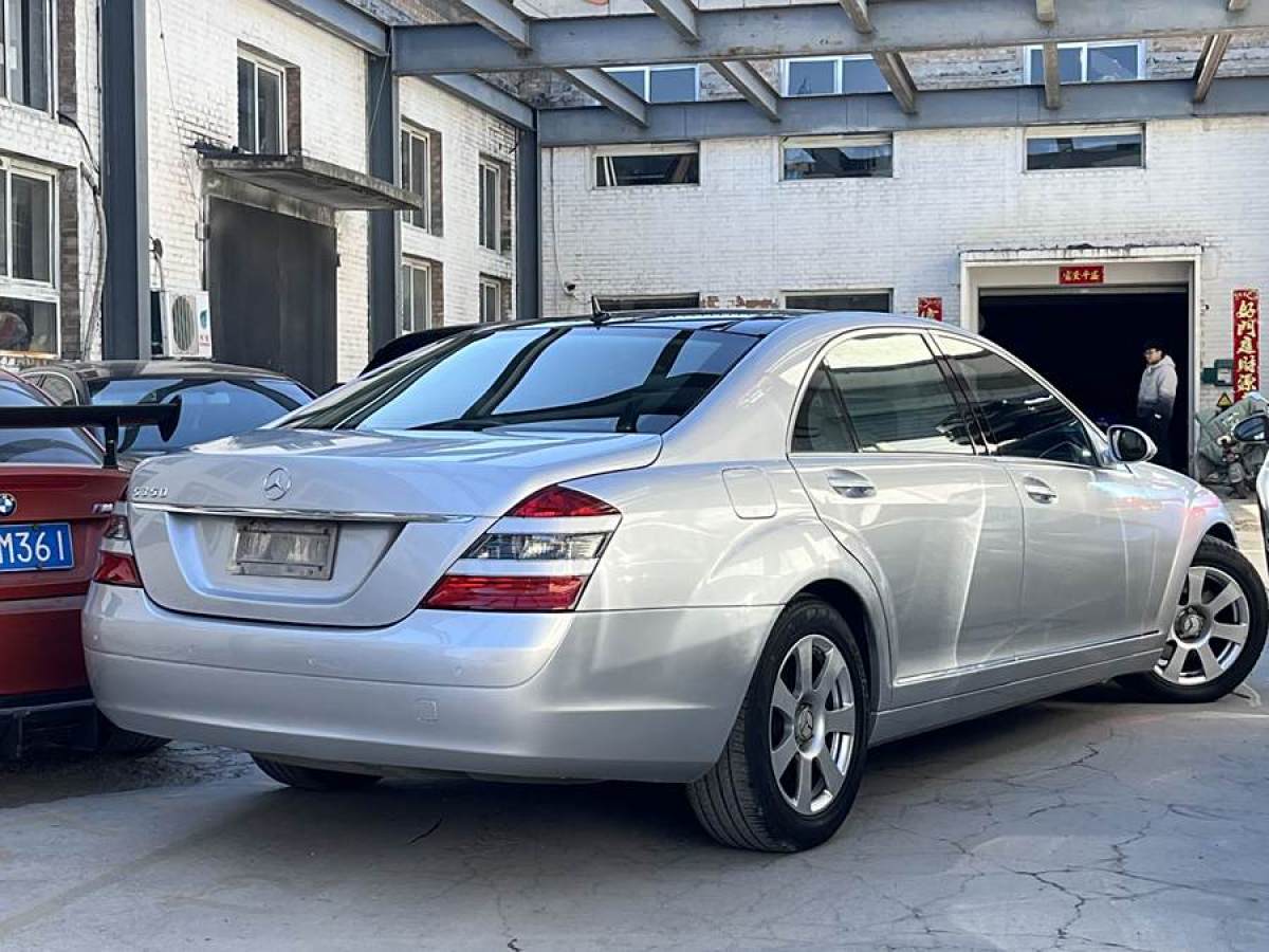 奔馳 奔馳S級  2006款 S 350圖片