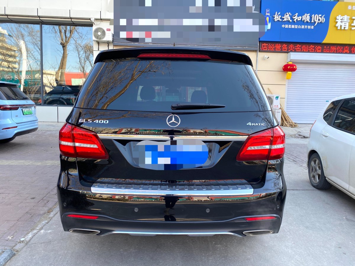 奔馳 奔馳GLS  2018款 改款 GLS 400 4MATIC動感型圖片