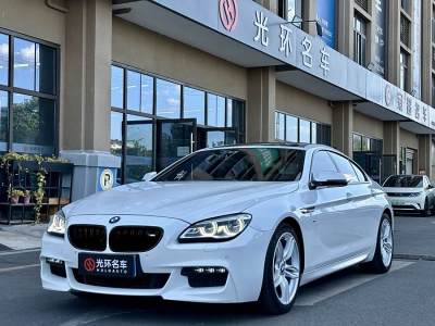 2017年8月 宝马 宝马6系(进口) 640i xDrive Gran Coupe图片