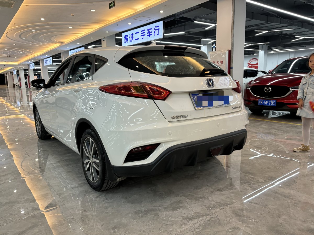 2018年5月長(zhǎng)安 逸動(dòng)XT  2016款 1.6L 自動(dòng)俊酷型