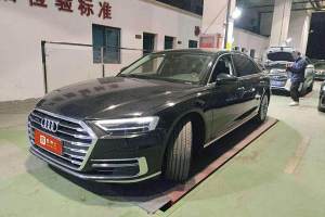 奥迪A8 奥迪 改款 Plus A8L 50 TFSI quattro 舒适型