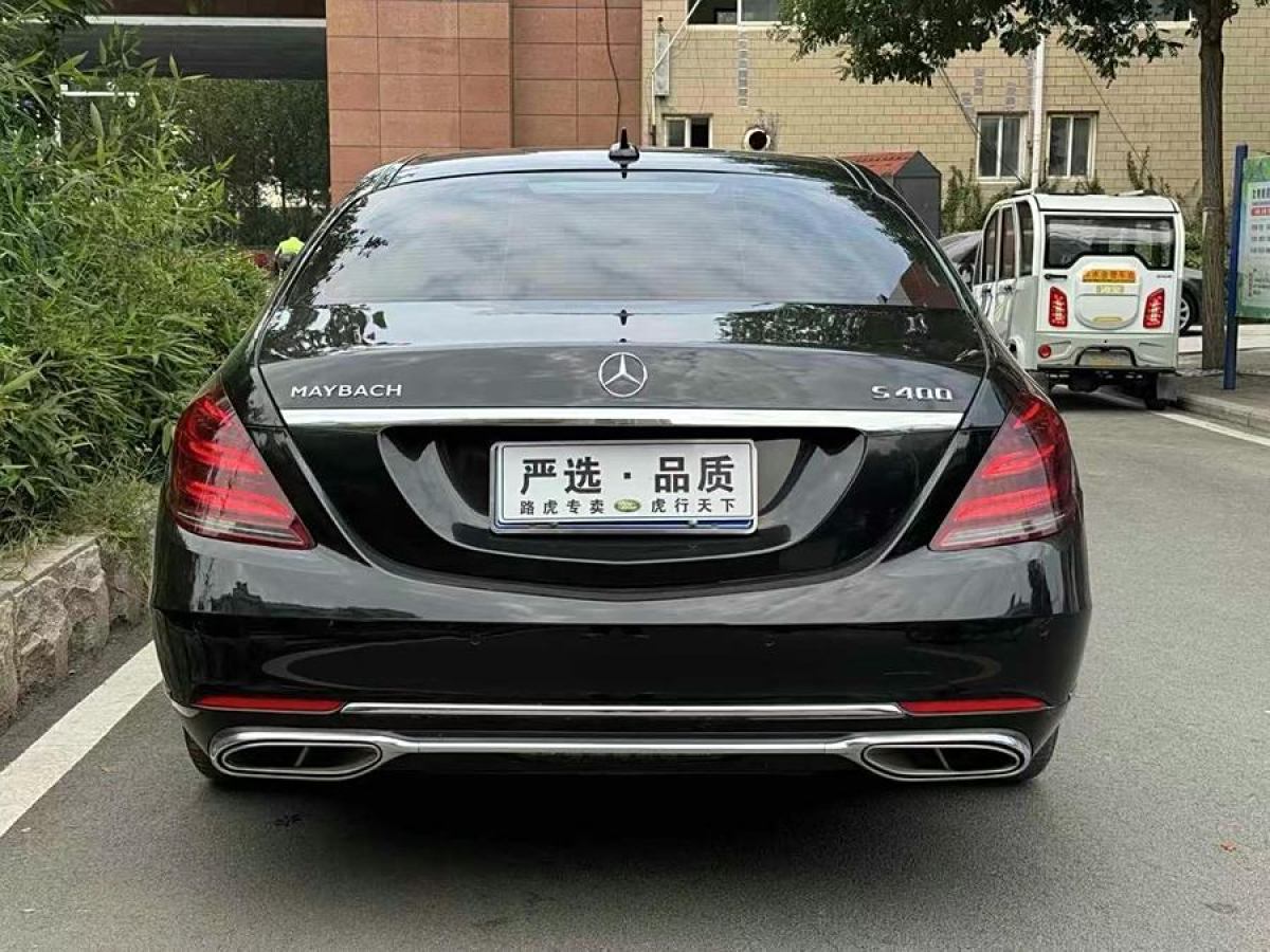 奔馳 邁巴赫S級(jí)  2015款 S 400 4MATIC圖片