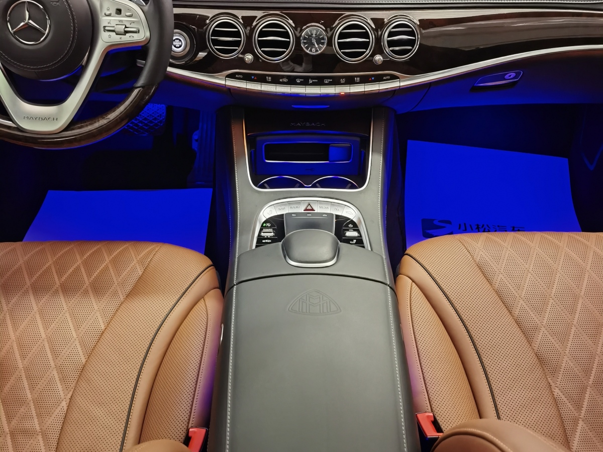 奔馳 邁巴赫S級  2020款 S 450 4MATIC 典藏版圖片