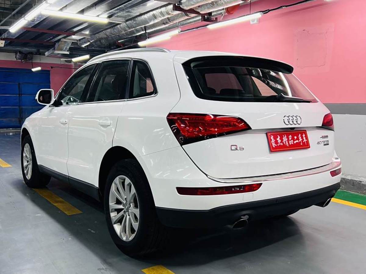 奧迪 奧迪Q5  2015款 40 TFSI 技術(shù)型圖片