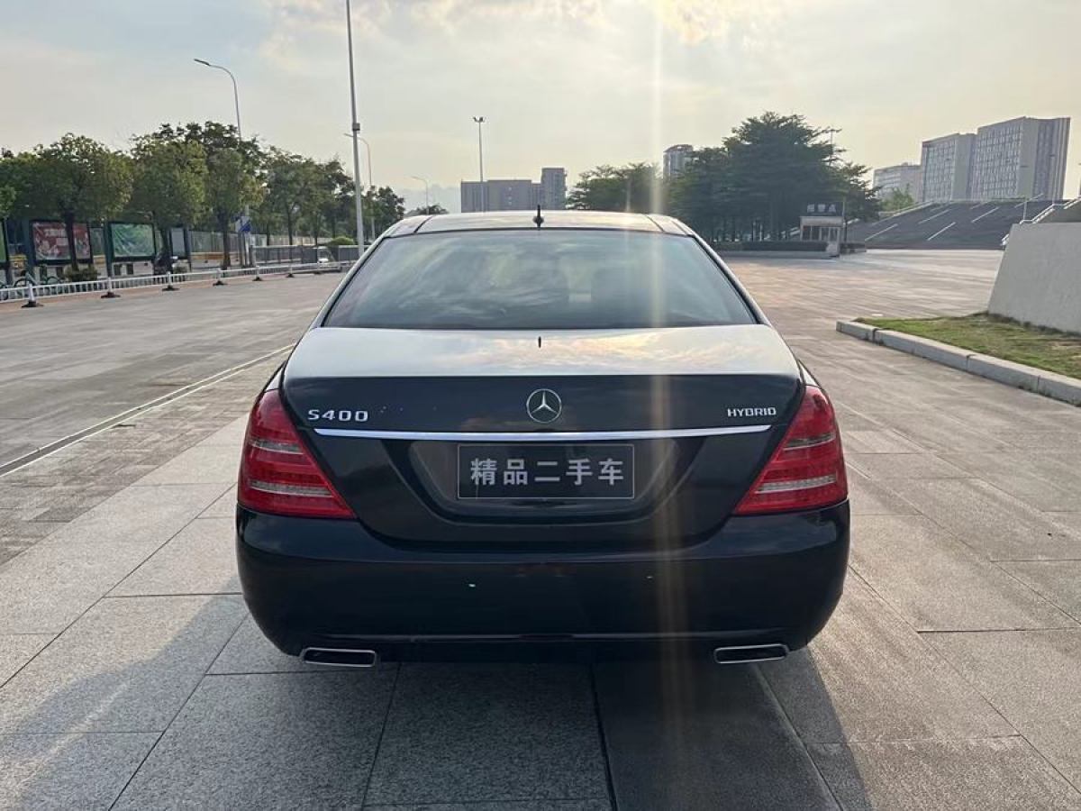 奔馳 奔馳S級(jí)  2010款 S 400 L HYBRID圖片