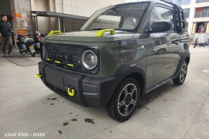 熊猫mini 吉利 200km 耐力熊