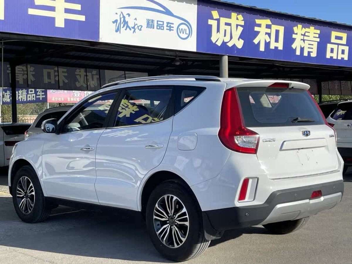 吉利 遠(yuǎn)景X6  2016款 1.8L 手動(dòng)豪華型圖片