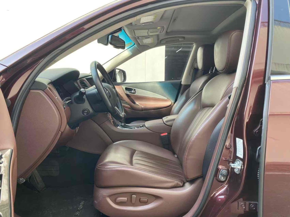 英菲尼迪 QX50  2015款 2.5L 悅享版圖片