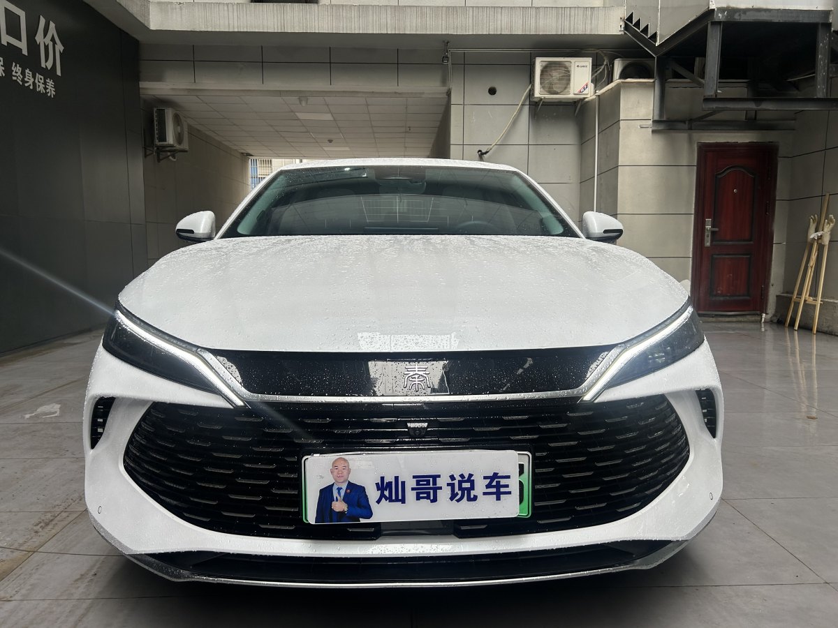 比亞迪 秦L  2024款 DM-i 120KM卓越型圖片