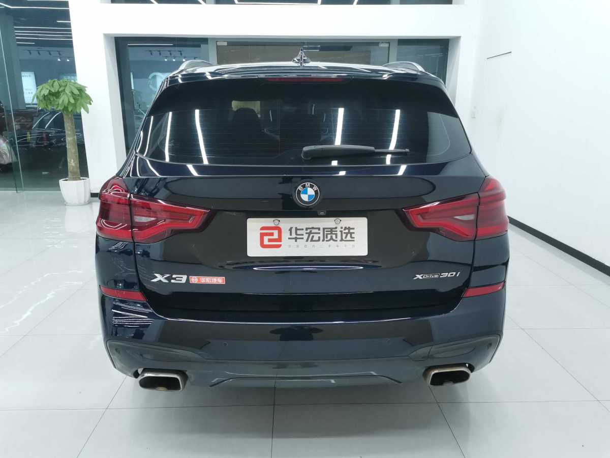 寶馬 寶馬X3  2021款 改款 xDrive30i 領(lǐng)先型 M運動套裝圖片