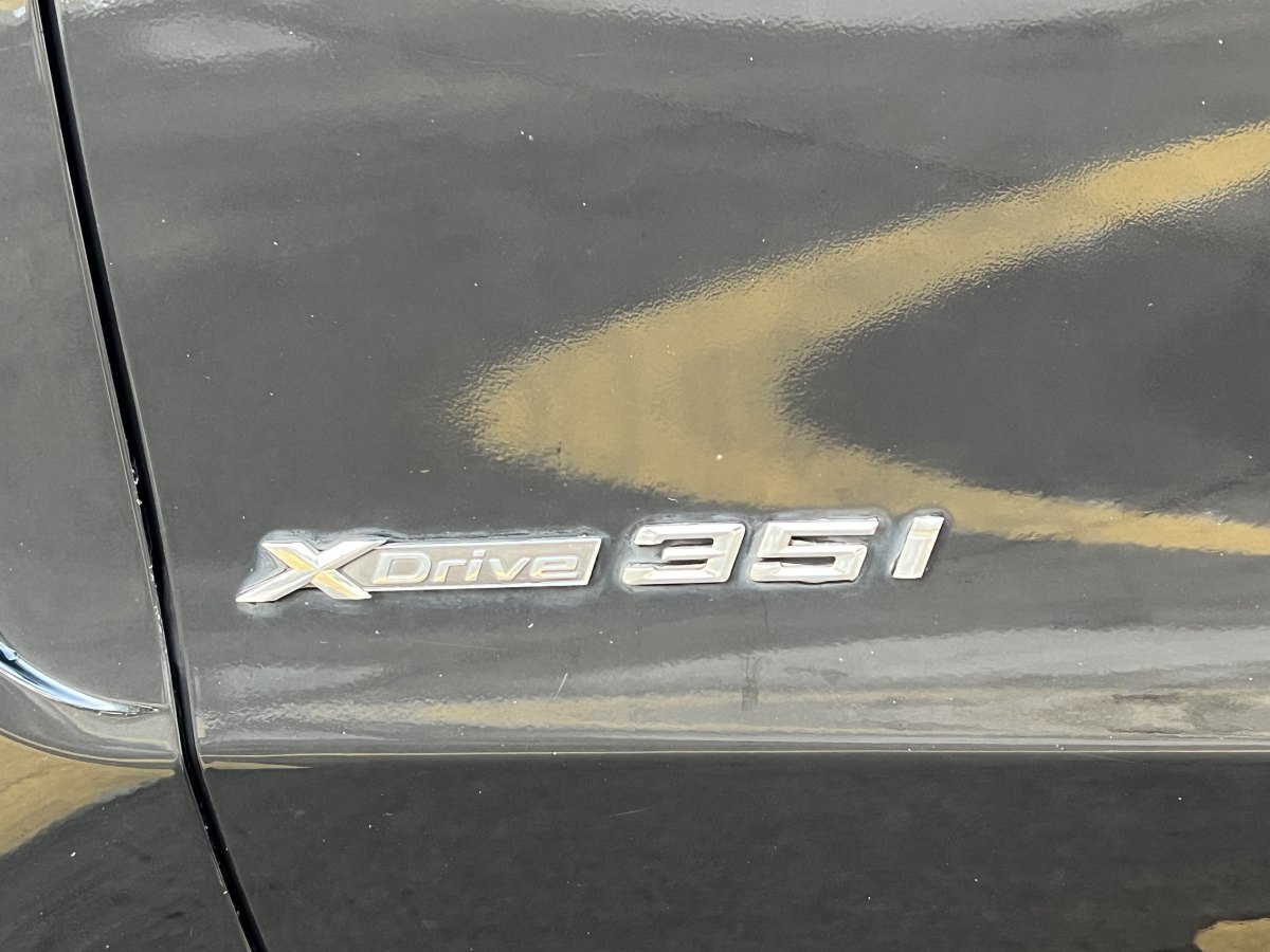 寶馬 寶馬X5  2014款 xDrive35i 典雅型圖片