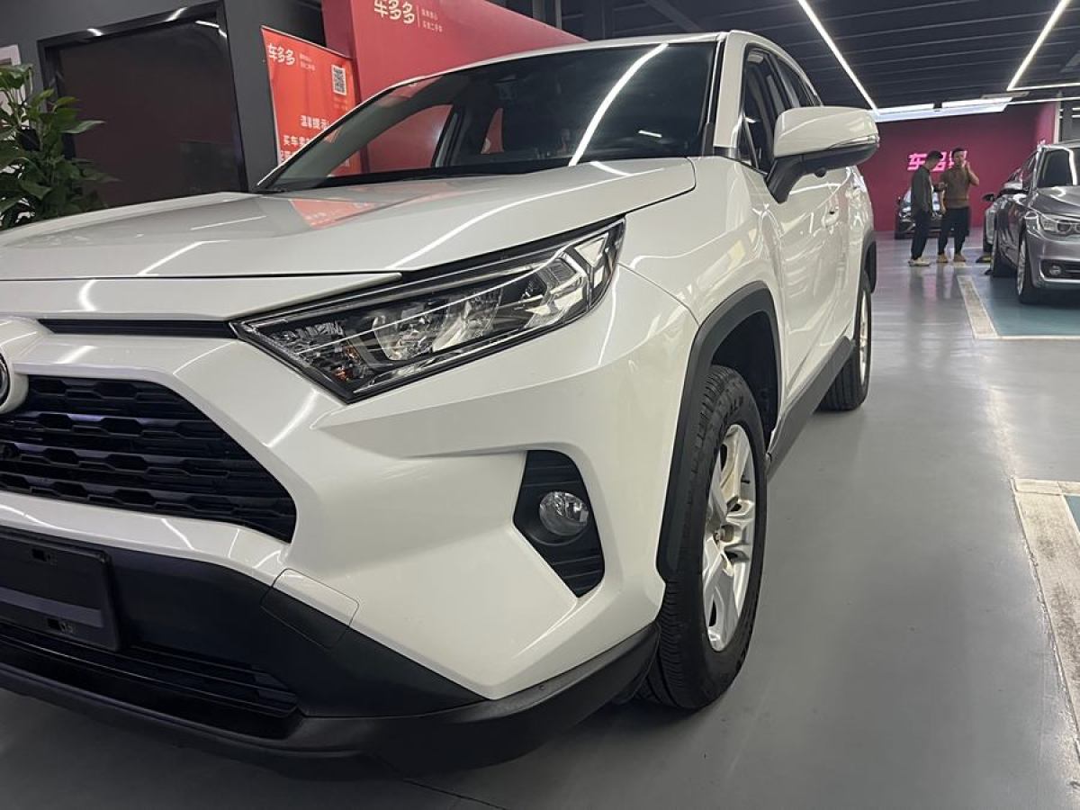 豐田 RAV4榮放  2020款 2.0L CVT兩驅(qū)都市版圖片