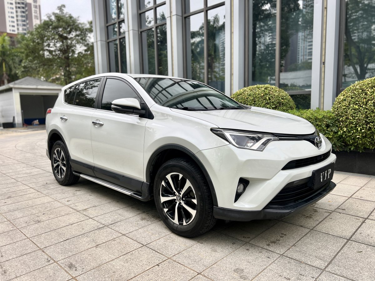 豐田 RAV4  2016款 榮放 2.0L CVT兩驅(qū)風(fēng)尚版圖片