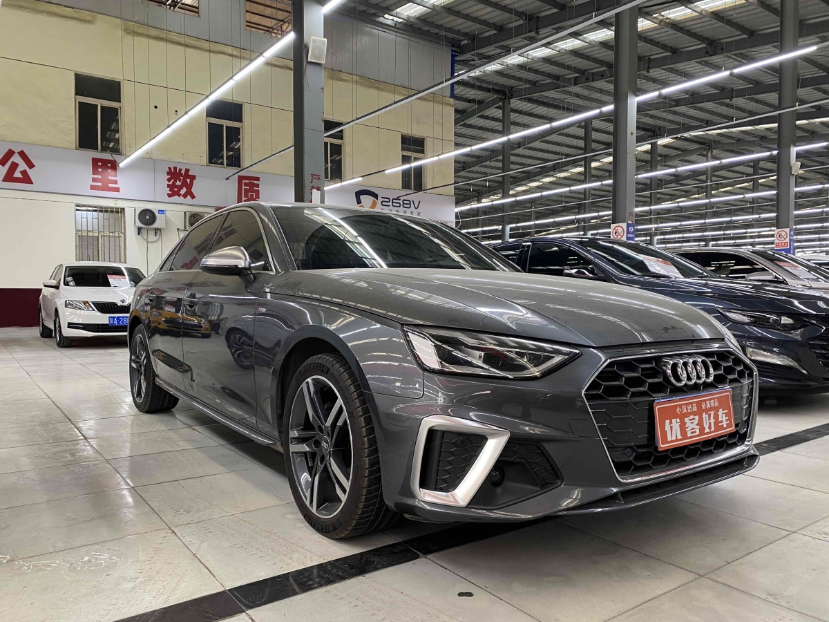 奧迪 奧迪A4L  2020款 40 TFSI 時(shí)尚動(dòng)感型圖片