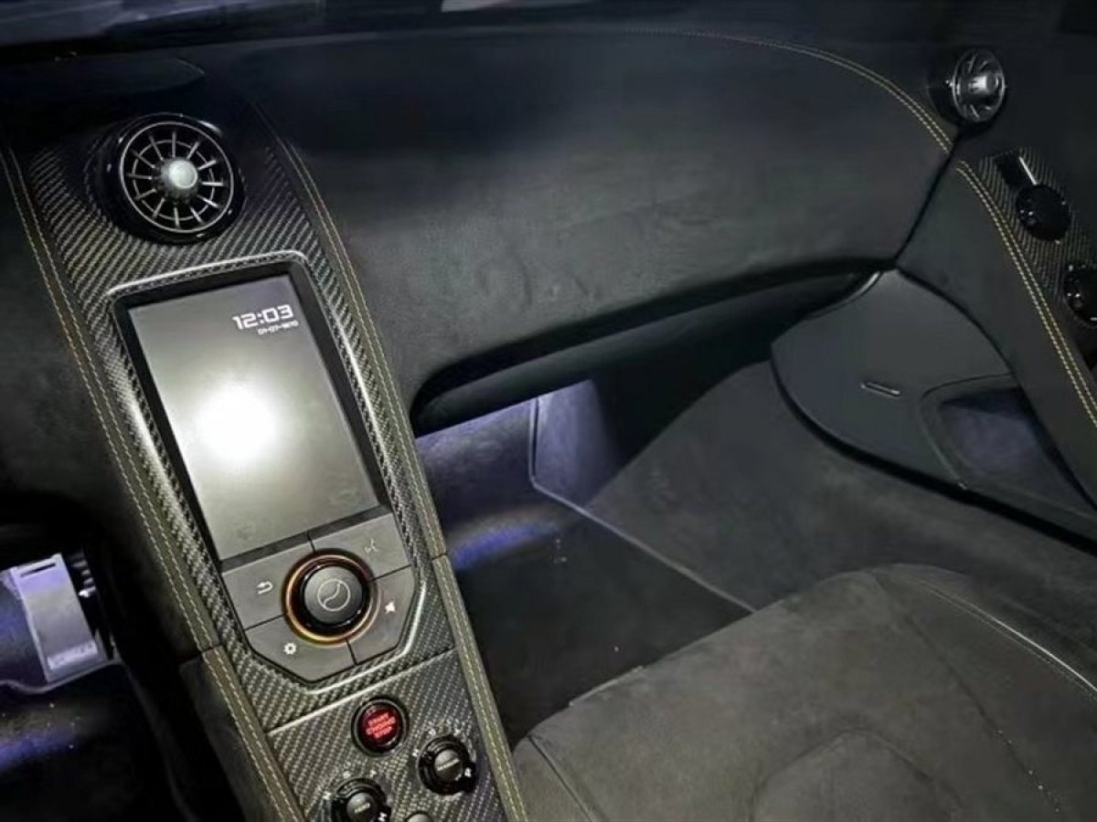 迈凯伦 650S  2014款 3.8T Coupe图片