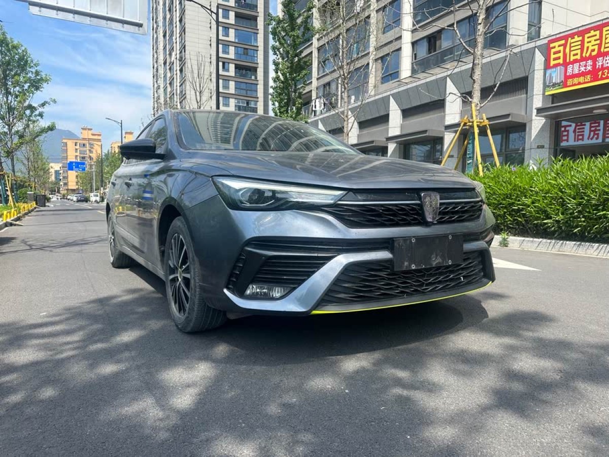 榮威 i5  2021款 改款 1.5L CVT星耀版圖片